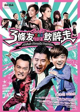 婷婷色影